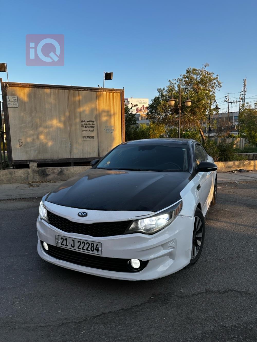 Kia Optima